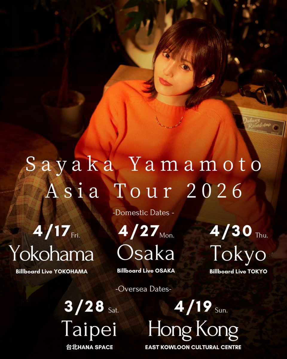 山本彩 (@SayakaNeon) / Highlights / X