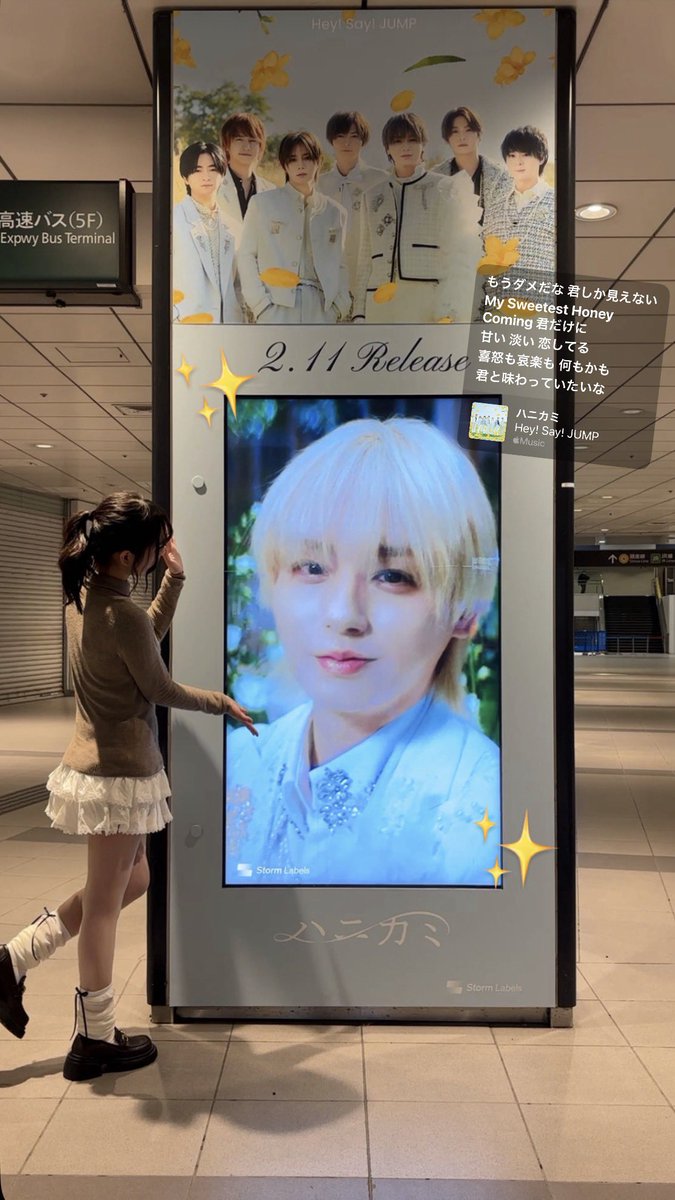 inoonly♡ tweet media