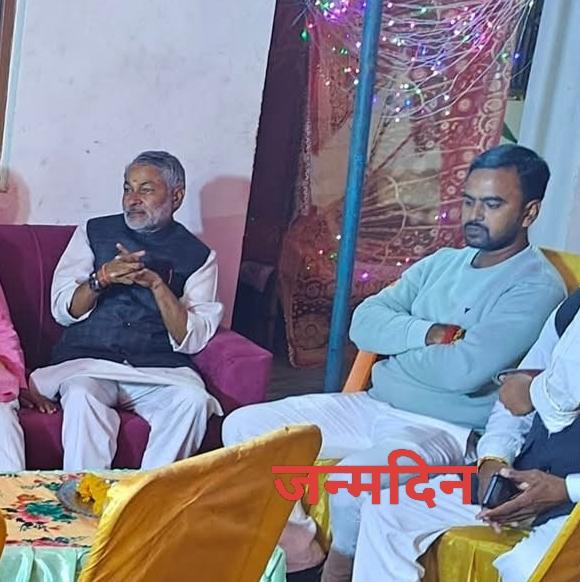 पारिवारिक सदस्य हृदय प्रिय श्री मनीष सिंह जी तेनुहार आपको जन्मदिन की हार्दिक बधाई अमिट अगणित शुभकामनाएं ईश्वर स्वस्थ खुशहाल दीर्घायु जीवन प्रदान करें चिरंजीवी भव #मनीषसिंह #BJP4UP #कर्मभूमिडुमरियागंज <a href="/jagdambikapalmp/">Jagdambika Pal</a> <a href="/sacchi_jks/">सच्चिदानन्द मिश्रा</a>