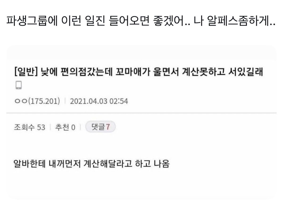 어햄이 tweet media