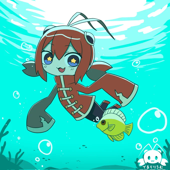 #水に関係あるやつ ロブスターちゃんと人魚のOC