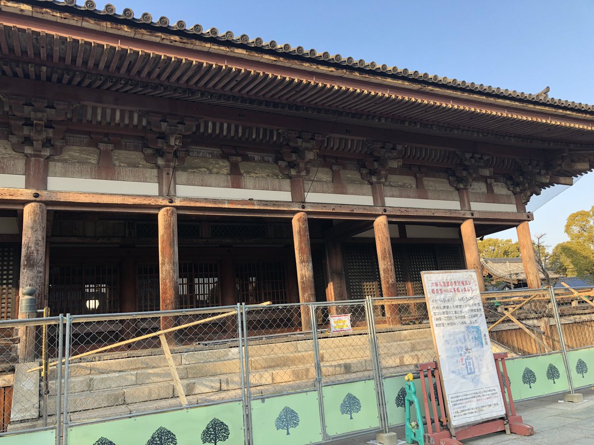 youcomputer's tweet image. 六時堂はまだ工事中