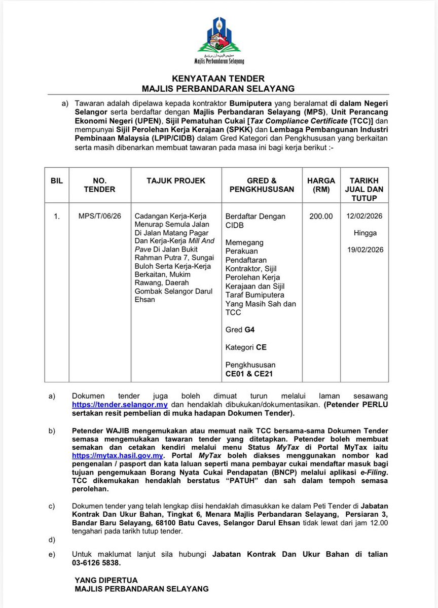 KENYATAAN SEBUTHARGA MAJLIS PERBANDARAN SELAYANG

Rujuk iklan penuh 👉shorturl.at/B1id3

#selayangkusayang
#malaysiamadani
#kitaselangormajubersama