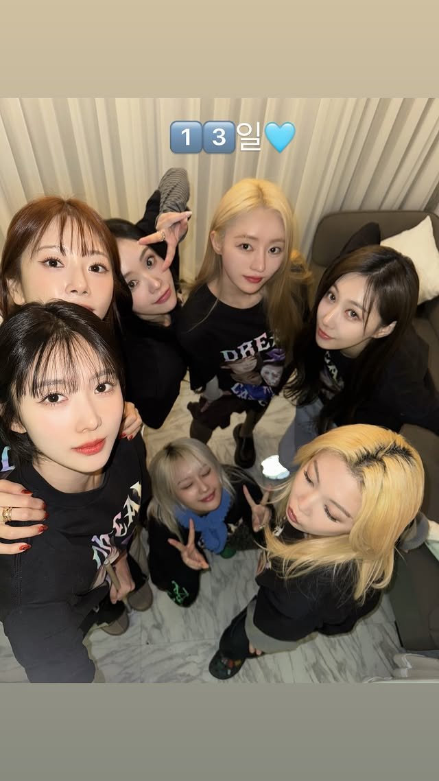 [IG story] 260213 SUA

"13th🩵"

instagram.com/stories/sualel…
#Suastagram