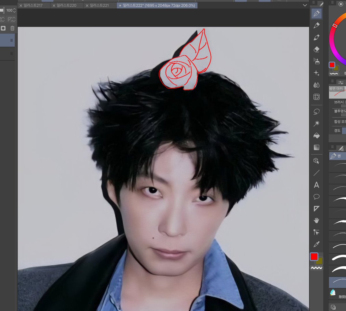 머리위에 이거같음
종이장미