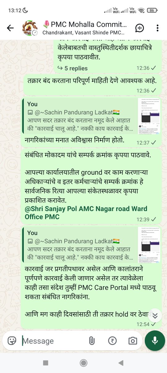 Rohan Aaron tweet media