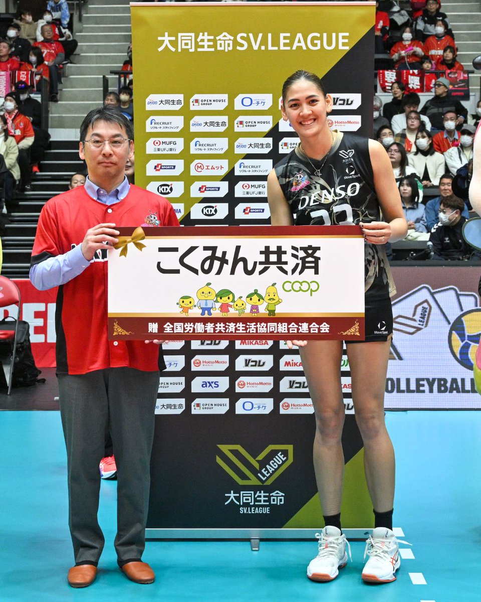 ✨Sachi Minowa✨
👑Congrats👑
<a href="/AIRYBEES_DENSO/">デンソーエアリービーズ/DENSO</a>

Catch all the action on VBTV📺
#SVLeague #volleyball