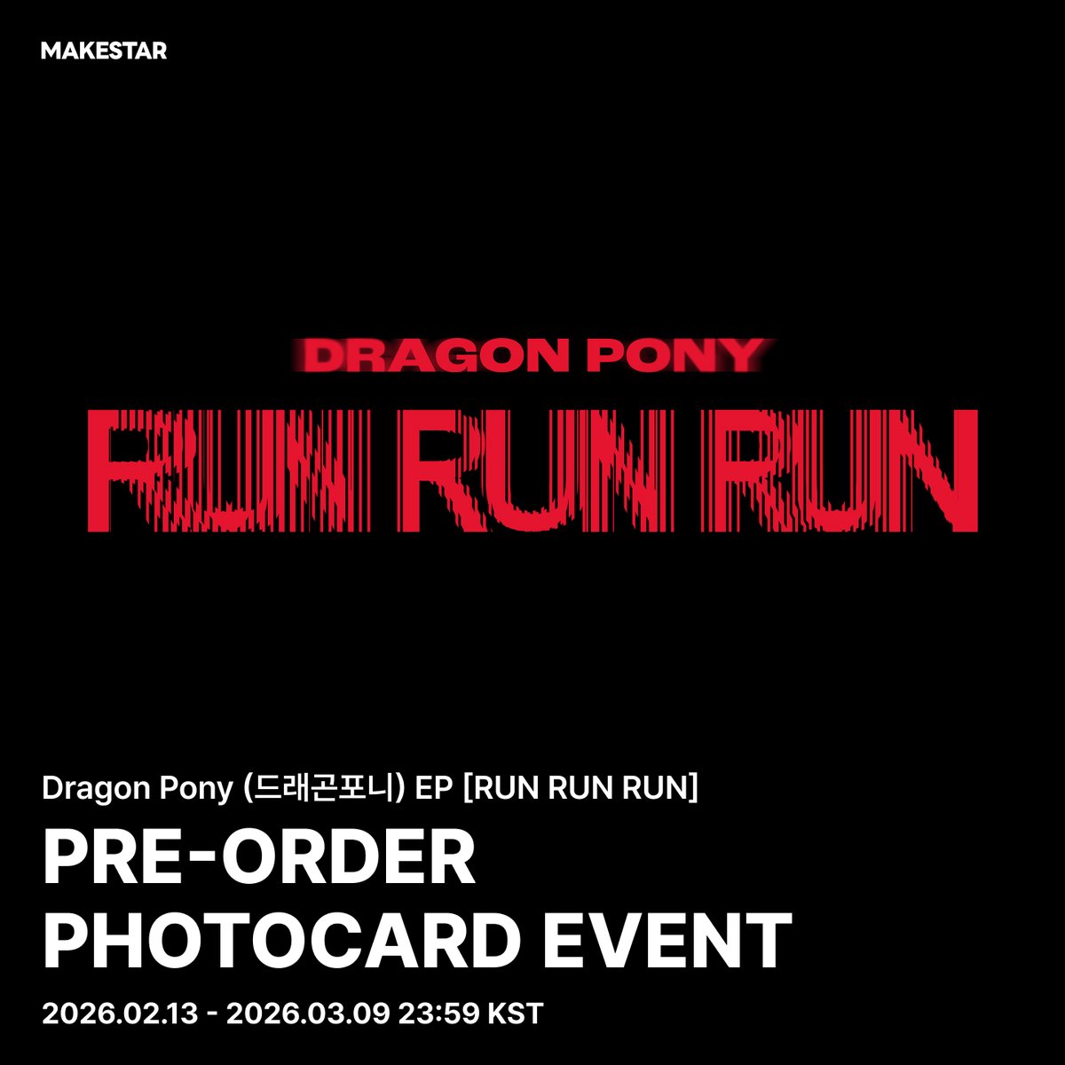 MAKESTAR JAPAN (@MAKESTAR_JAPAN) / Highlights / X