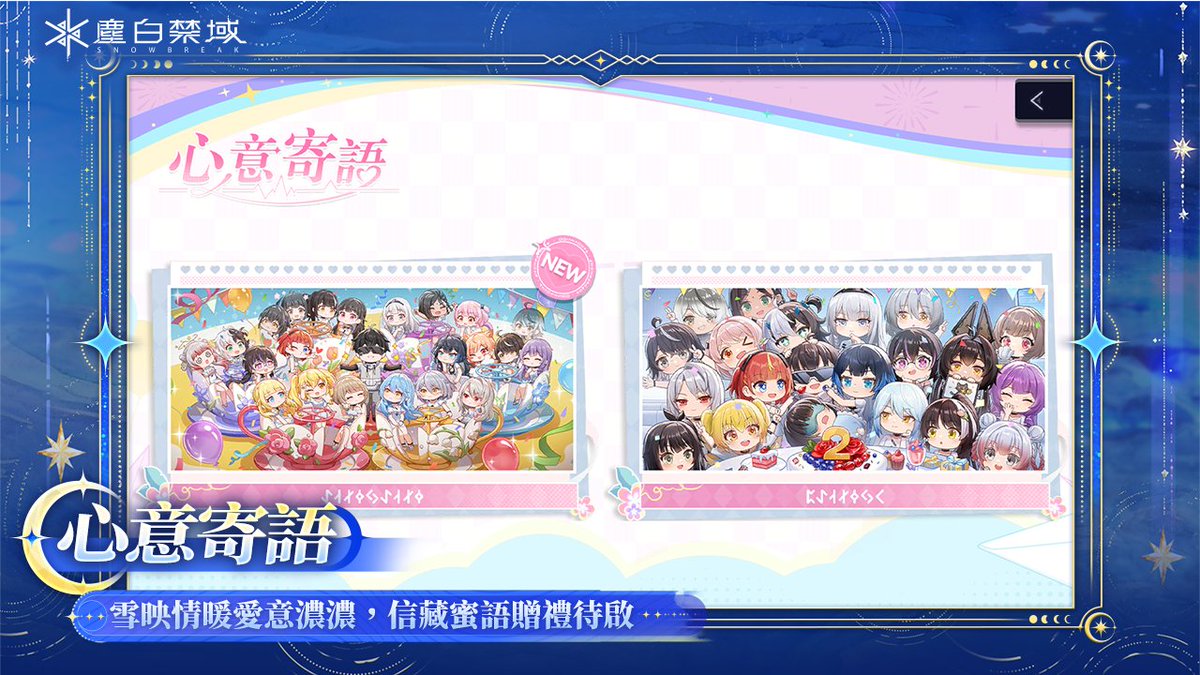 塵白禁域 tweet media