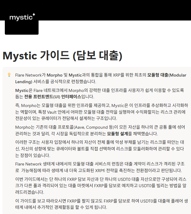 Ben Ja Min | nonce Classic tweet media