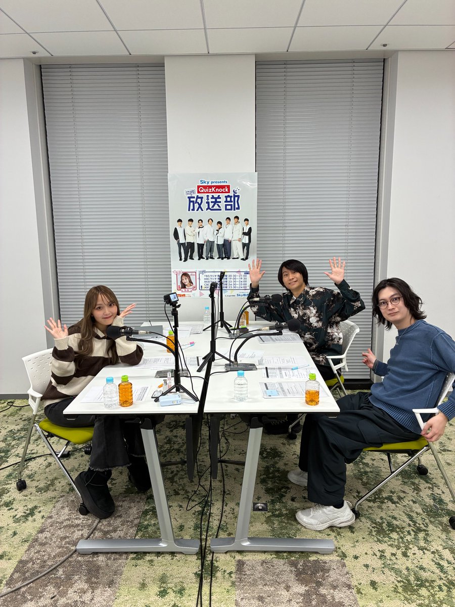 ねお 🕙 (@neo_neo66) / Posts / X