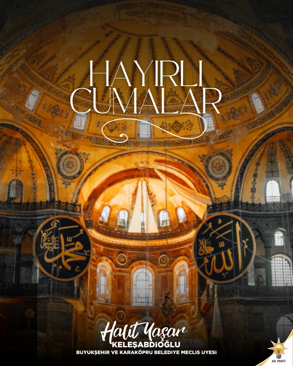 “Hiç kimse kendisi için gizlenen müjde ve mutluluğu bilemez.”- Secde sûresi, 17.ayet

Cumamız mübarek olsun. 

#HayırlıCumalar 🕌