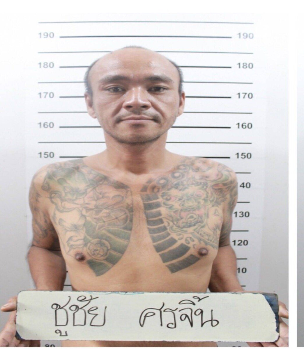Thai PBS News tweet media