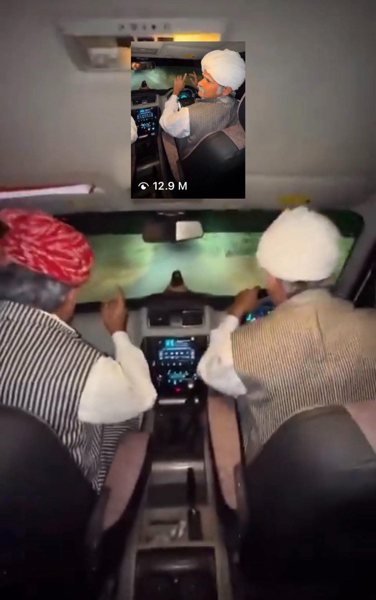 बुजुर्गों के नाम पर चलने वाली रील्स देखकर हर कोई अपने साथियों के लिए ऐसा सुखद और आनंदमय बुढ़ापा होने की दुआ कर रहा है।

वैसे ही रील्स ने हर किसी को आकर्षित कर दिया है।