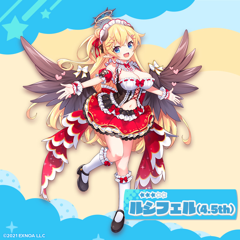 えんじぇる様♡専用 商品一覧