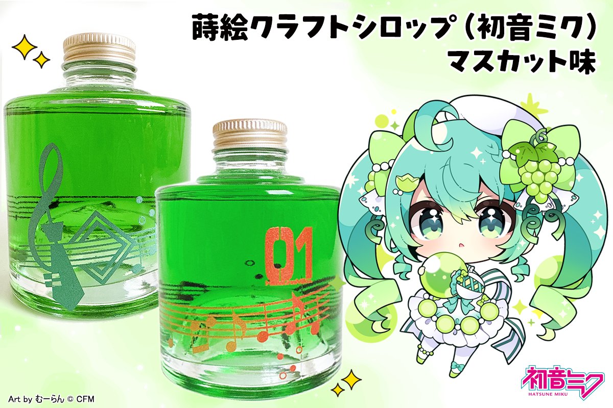 橋本漆芸 公式【伝統工芸のあたらしいかたち】 tweet media