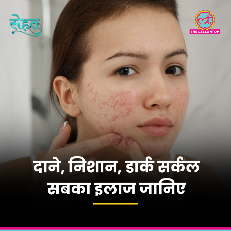 The Lallantop tweet media