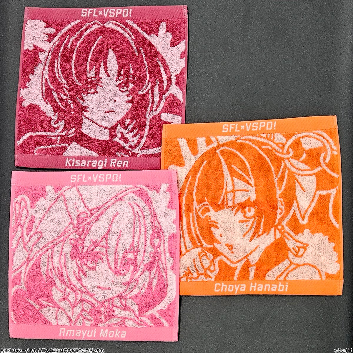 Vspo77's tweet photo. 【「SFL: Pro-JP 2025」ぶいすぽっ！オリジナルグッズ販売情報】

アンバサダー就任を記念したコラボグッズは今日まで‼️
受注生産の機会を逃さずにチェックしてみてください✨

本日も一部実物写真を公開📸

▷ 受注期間 📅
2月15日（日）23:59まで  

▷ ご購入はこちら🛍️
https://t.co/aIxnk1mqSY

お買い逃しなく⚠️

 #ぶいすぽストア