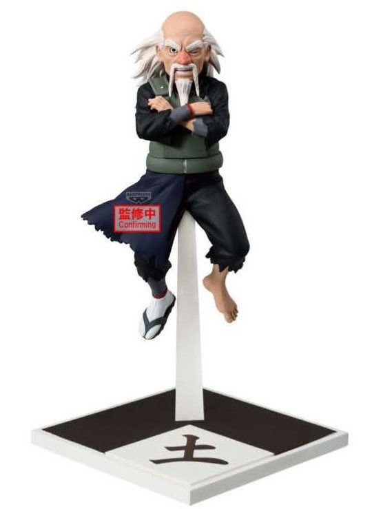 2026年7月発売最新プライズ NARUTO-ナルト- 疾風伝 土影・オオノキ