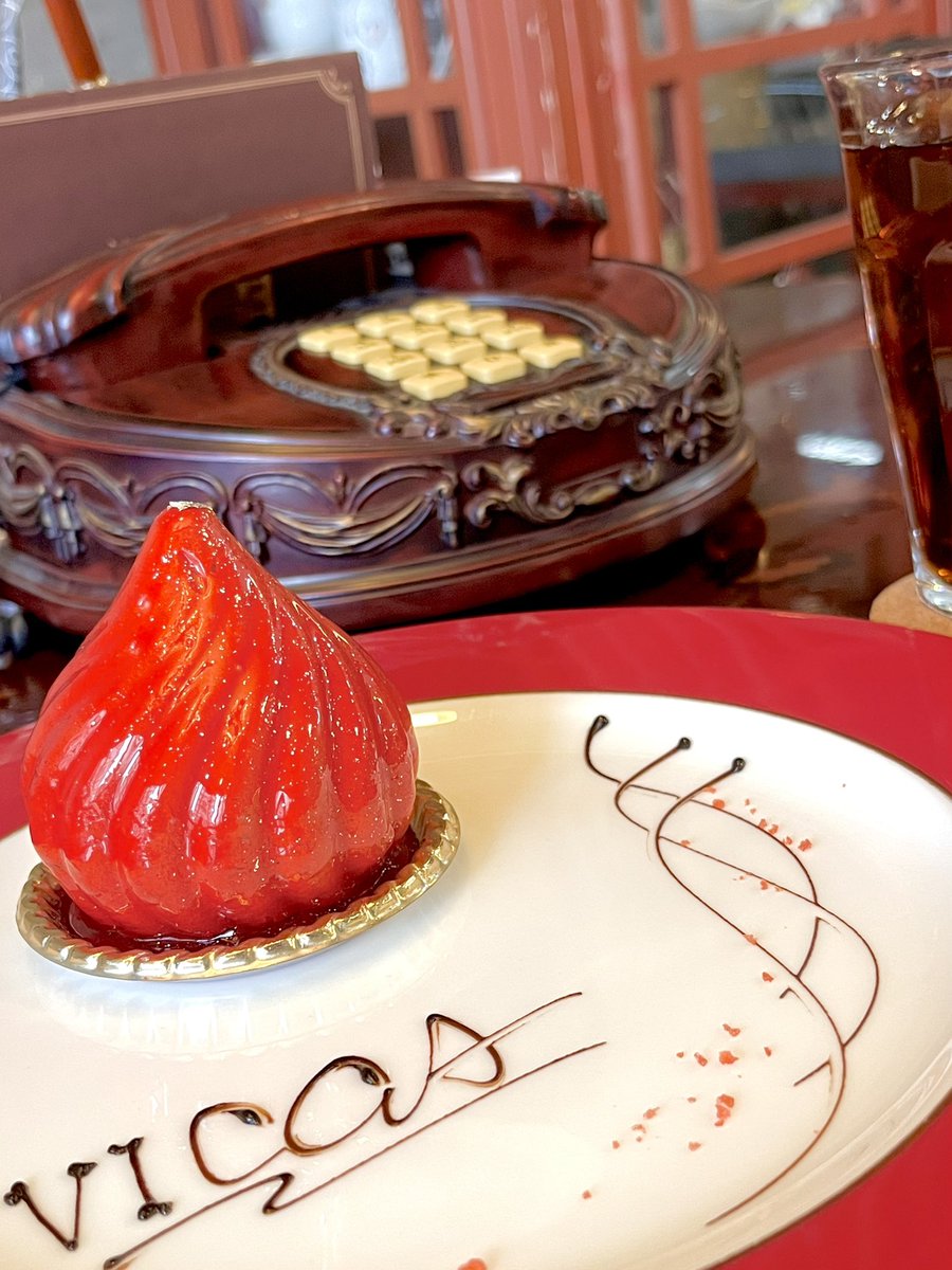 ご飯の画像はいいとききました 