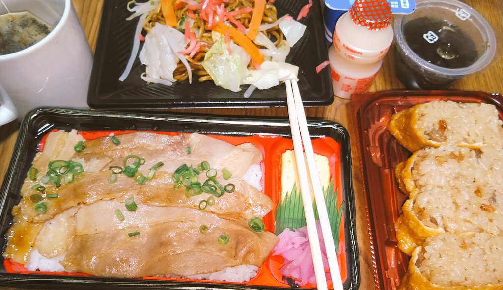 仙台のパソコンショップ行きてえな～…あ、兄貴に遠隔で買わせるか😅

とりま本日は集金できたしメル○リ高額売り上げあったからぐっすり眠れそう←え

腹減ってないけどとりま夕飯しる💡