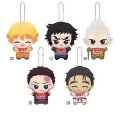 2026年7月発売最新プライズ

アニメ「鬼滅の刃」 ちびぐるみvol.8

善逸にっこり可愛い😍