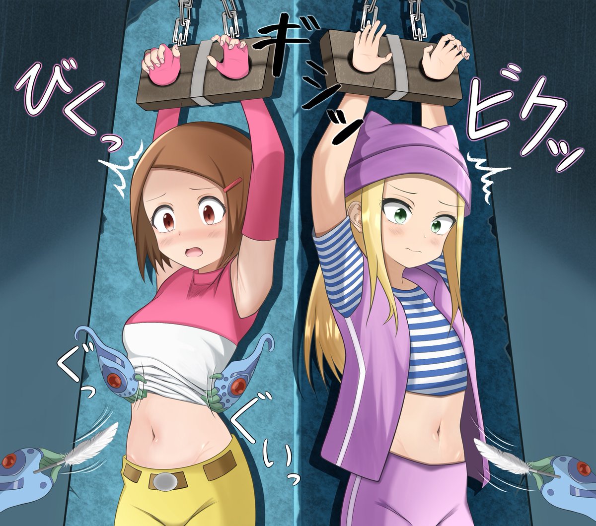 織本泉 八神ヒカリ ラーナモン責め

へそ責め拷問ターイム 