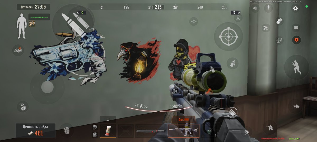 Arena Breakout oʻynaydiganlar bormi