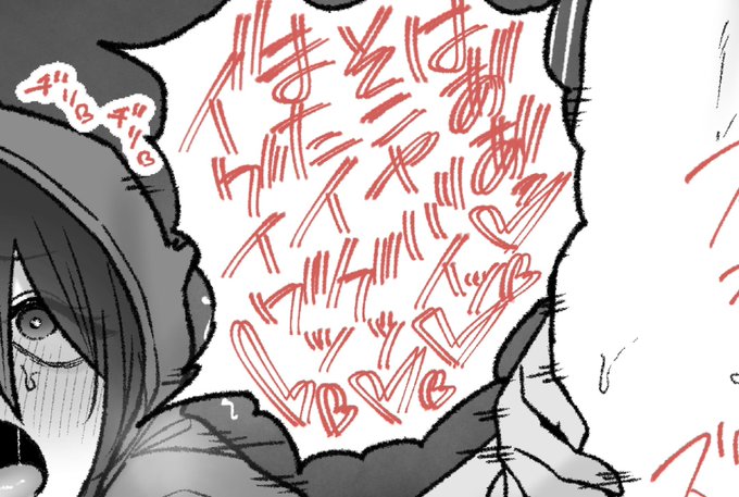 一枚追加しました🙇🏻‍♂️
pixivFANBOXでニートな親戚のお姉さんを公開しました! https://t.co/PFUFoltHYu 