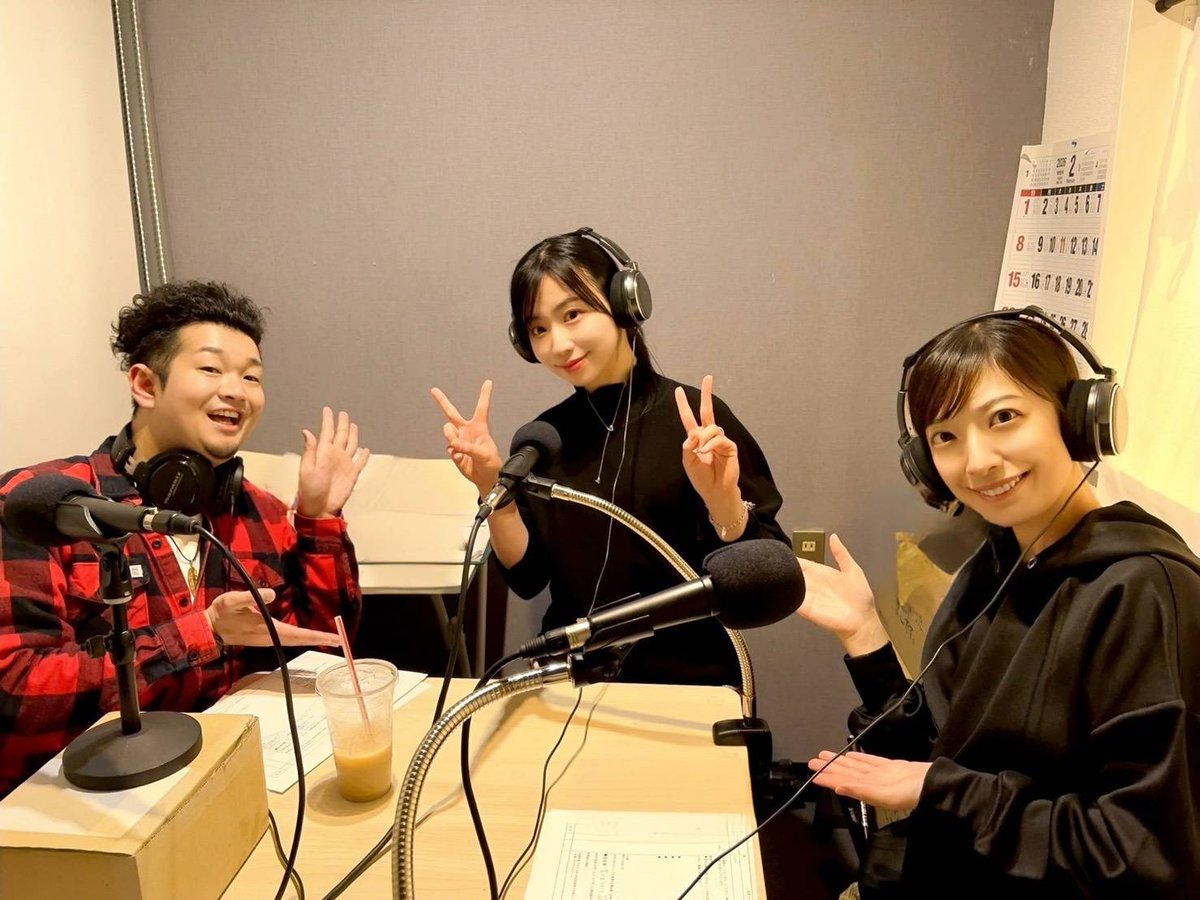 清水理沙と中務貴幸の『声優研究所』 tweet media