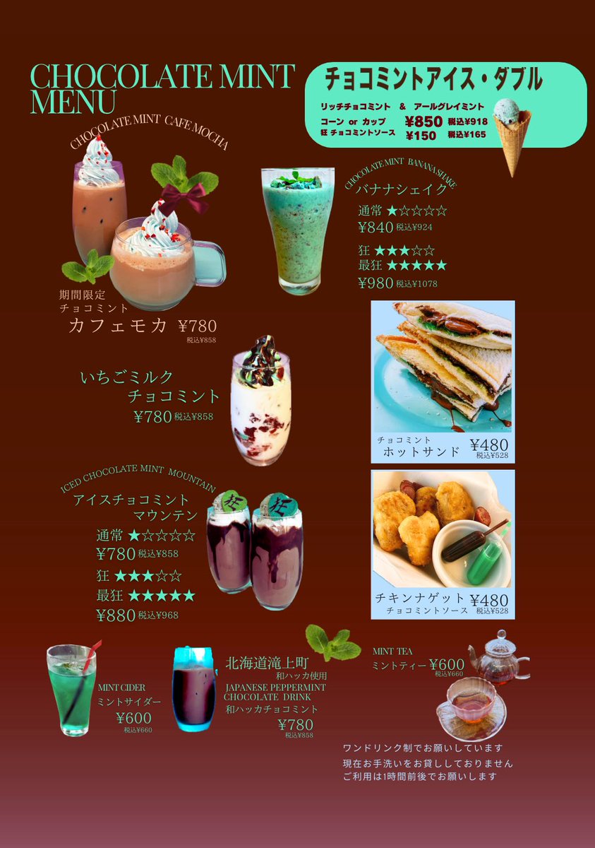 日程間違えました 2/20.21.22の3日間です！すみません！