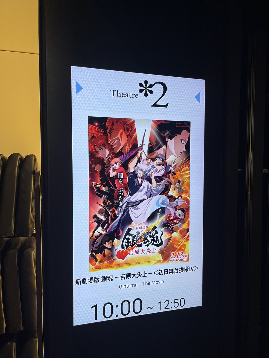 87_hare's tweet photo. めっちゃよかった😭😭😭 https://t.co/6GRVOee2Ue