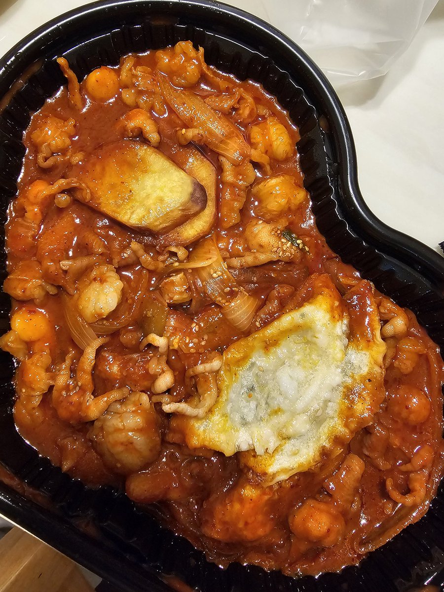 냠 ❤️
요즘 바이럴 도는 대창닭발어쩌고 두찜입니다요