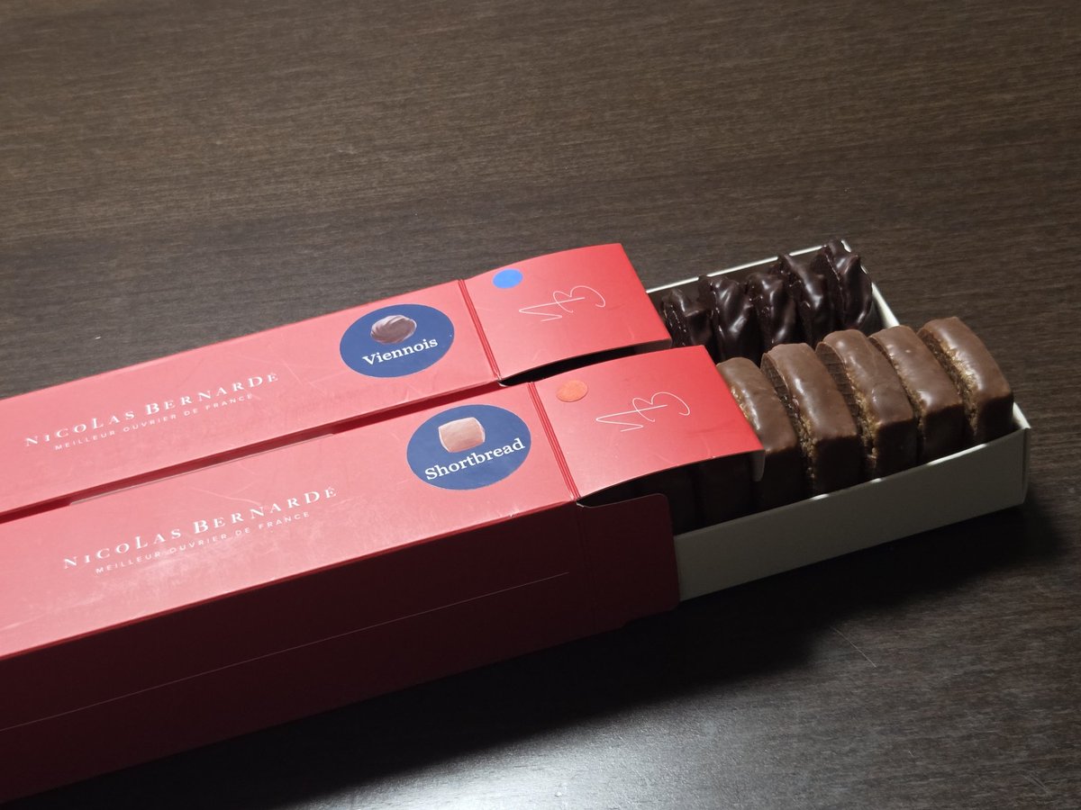 ニコラ ベルナルデ ヴィエノワ ショコラノワール ショートブレッド