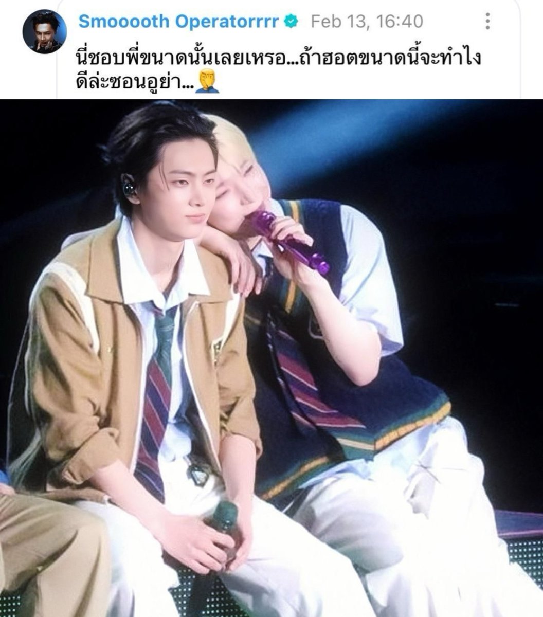 ㅇㅅㅇ (@mysunsunj_) on Twitter photo 