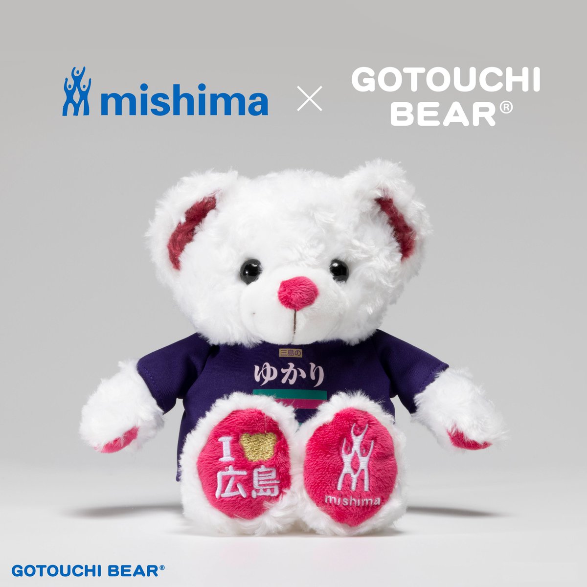 ご当地ベア【公式】 (@gotouchibear_jp) / Posts / X