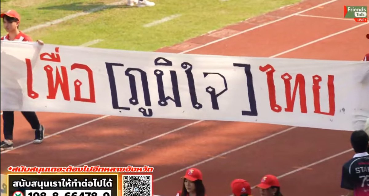 <a href="/oonginlavender/">✴ คุณอุ๋ง</a> นักศึกษาทำนายล่วงหน้าเป็นปี