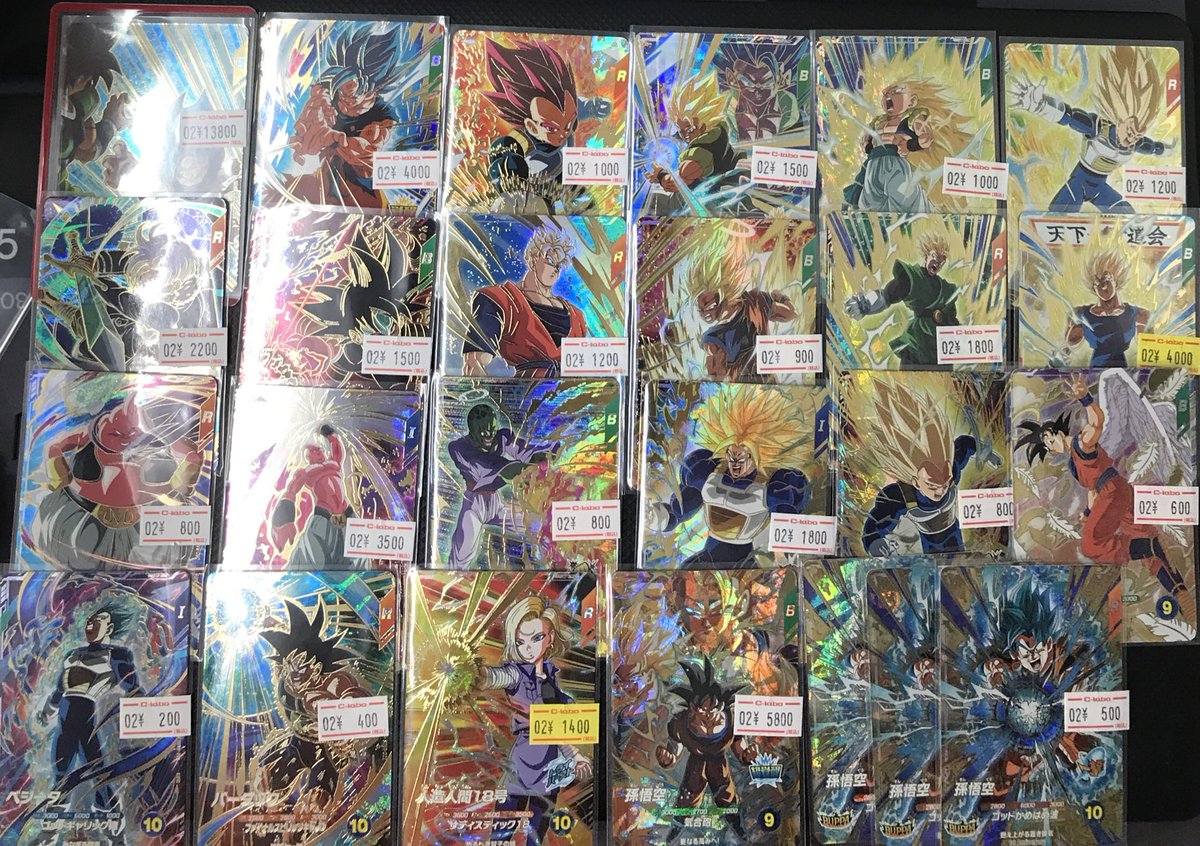 ドラゴンボールスーパーダイバーズ 販売情報】 色々買取させていただき