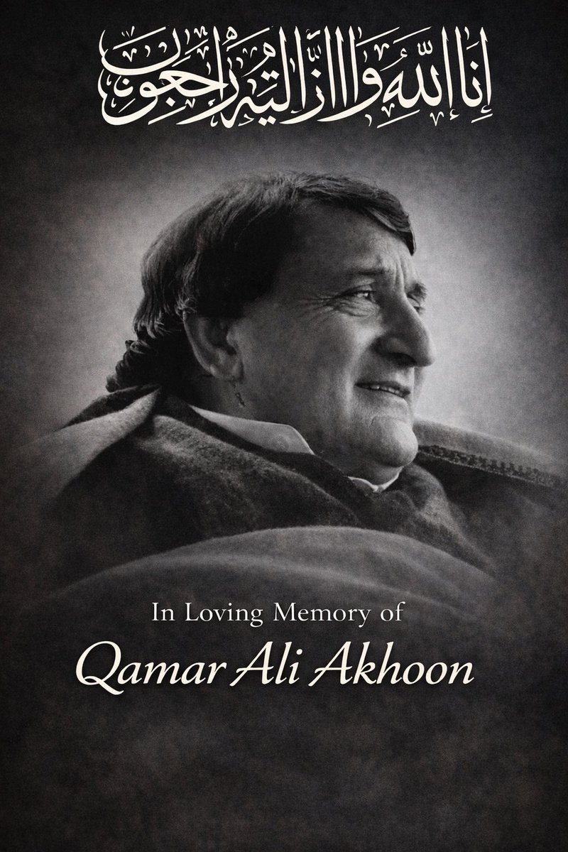 ِنَّا لِلّهِ وَإِنَّـا إِلَيْهِ رَاجِعونَ
Deeply heartbroken by the passing of Qamar Ali Akhoon Sahib. With his demise, Ladakh and especially Kargil have lost not just a senior political figure, but a guiding force who dedicated his entire life to the betterment, dignity, and