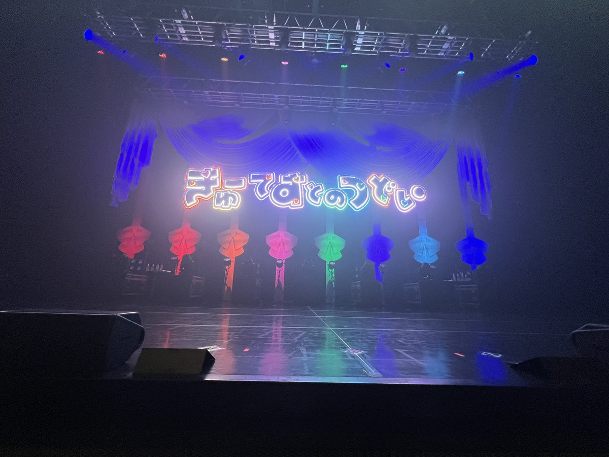 absl88's tweet photo. 最前えぐ https://t.co/w7IQv3Lq7i