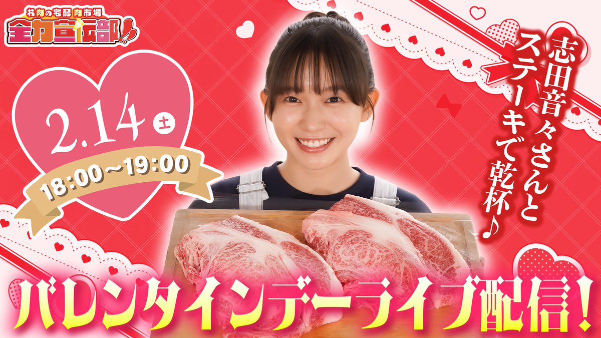 明日生配信します♡🍫

youtube.com/@yurufuwa_time…

Instagramのストーリーにて、
明日の生配信中に答える
質問を募集しています☺︎