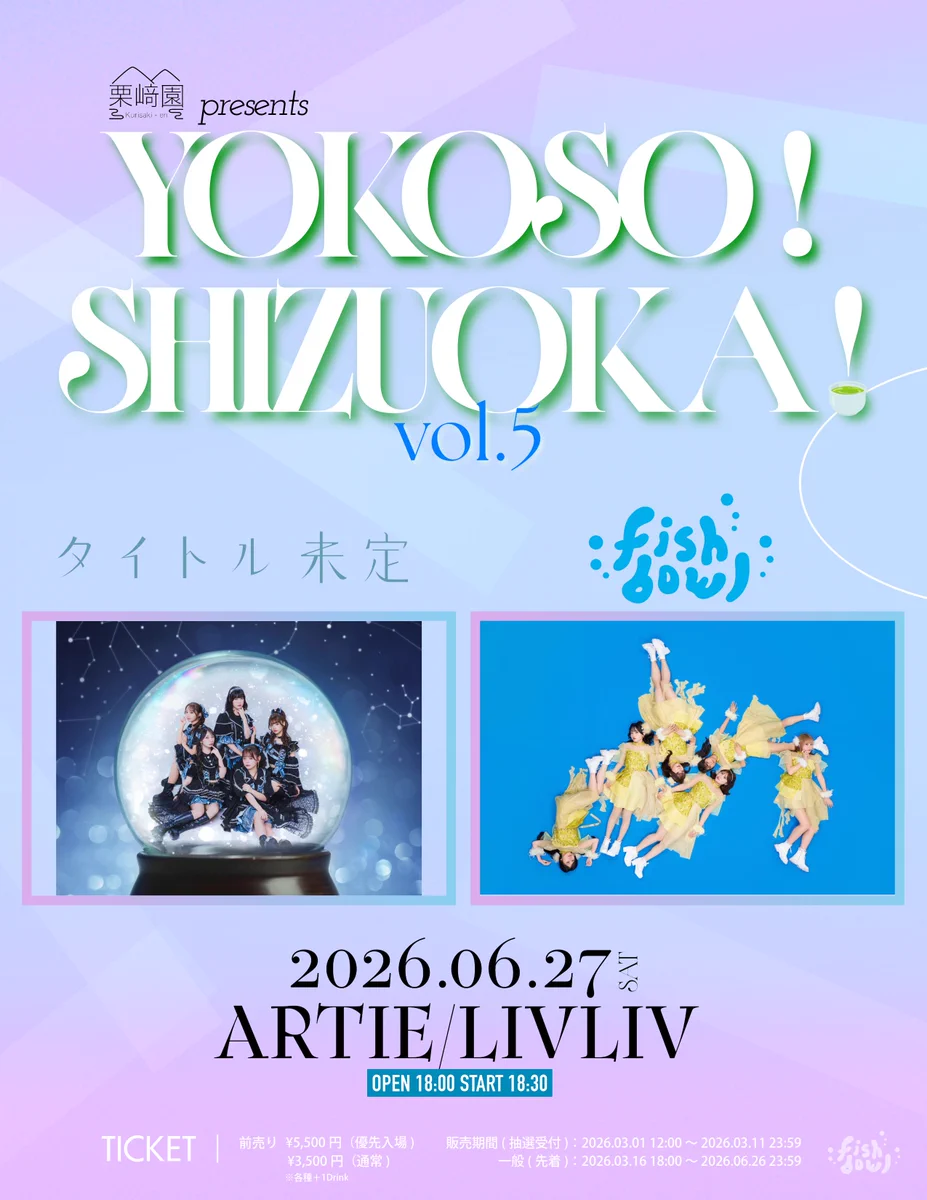 静岡県精髄 引佐郡誌 静岡県精髄 引佐郡誌 静岡県精髄 引佐郡誌 ライブディオZX/ホンダ の