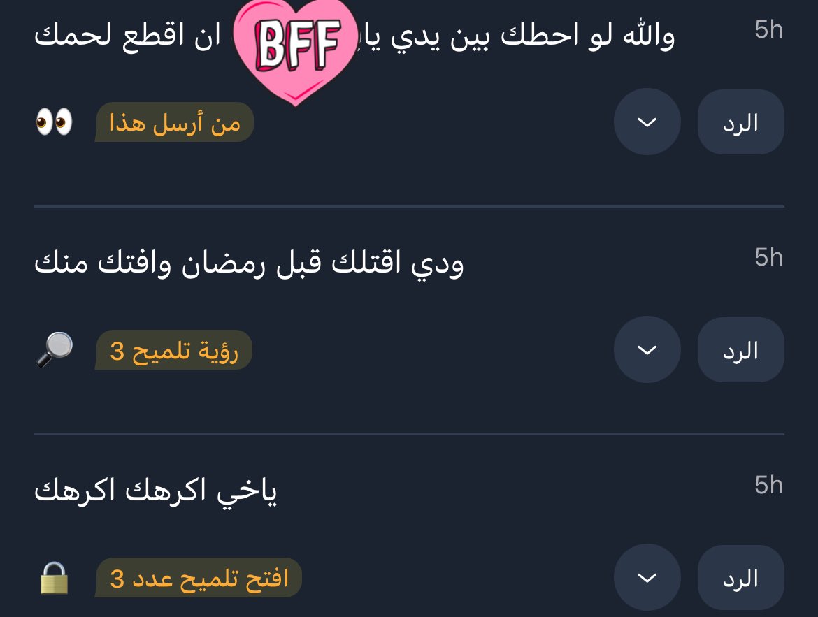 ˗ˏˋ ★ ˎˊ˗ tweet media