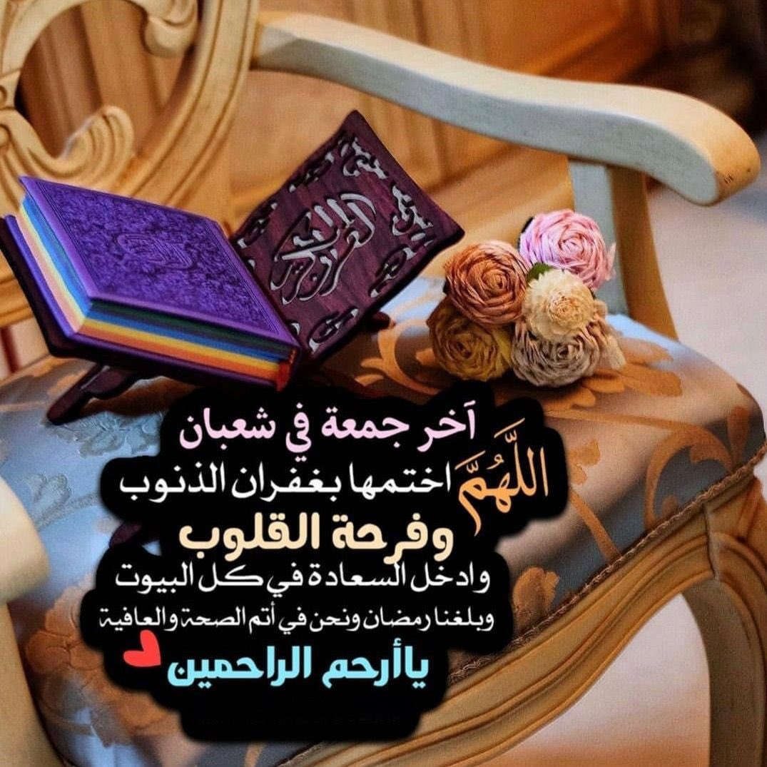 UmAhmad_1969's tweet photo. https://t.co/f9BSDIKW3V
