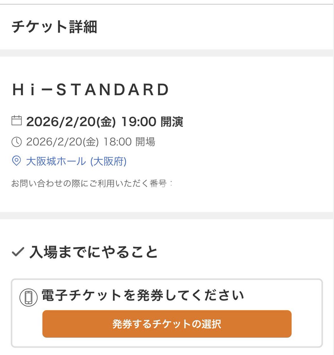ゆきかめ tweet media