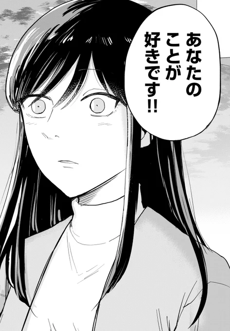 (11/12) 