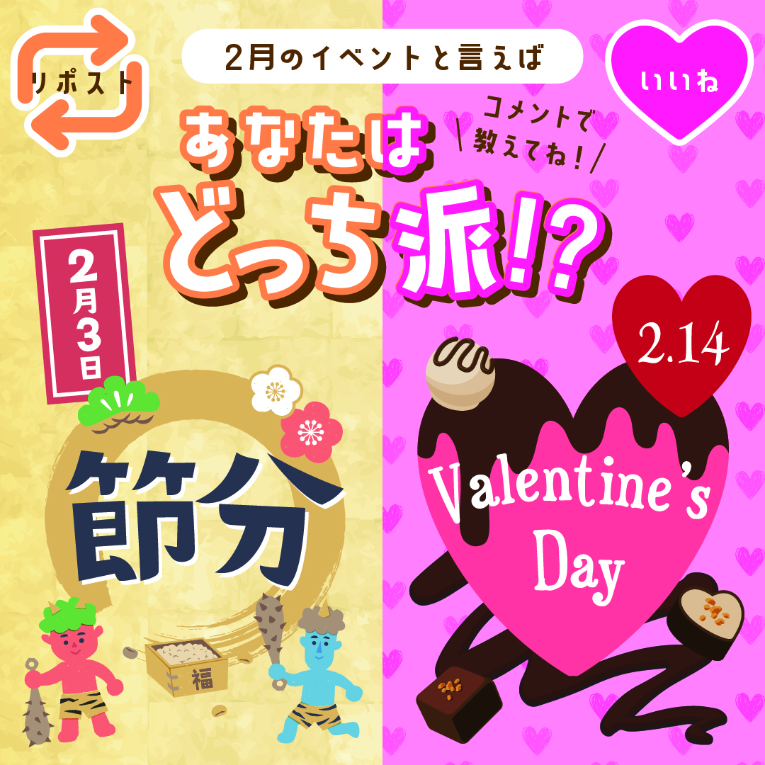 滋賀トヨタ tweet media
