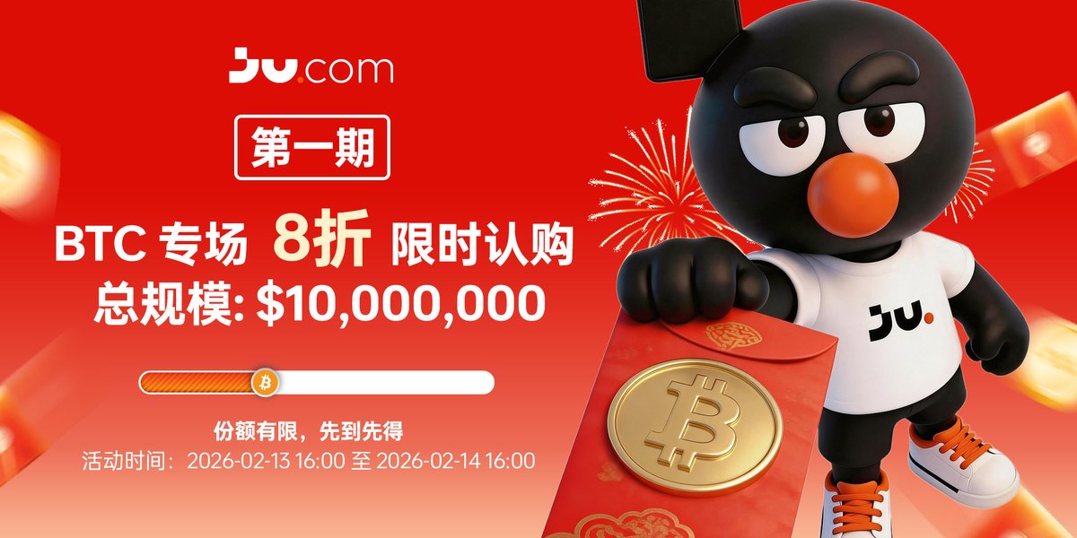 Bitty|CRYPTO tweet media