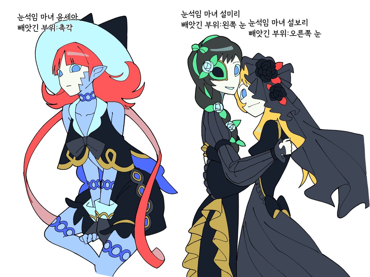 역병마 tweet media