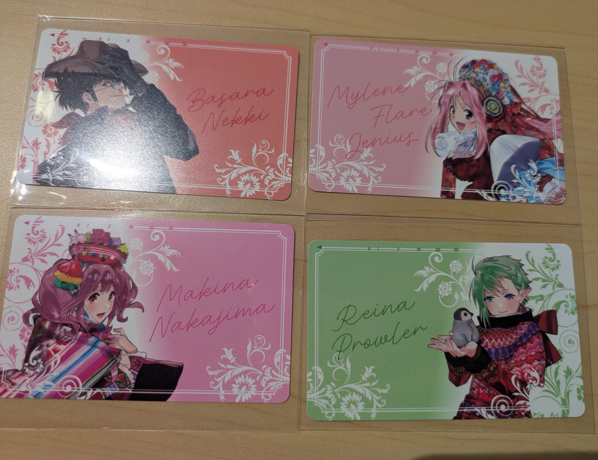 交換】マクロス 万国博覧会 マクロス万博 まぐろ饅ルーレット C賞